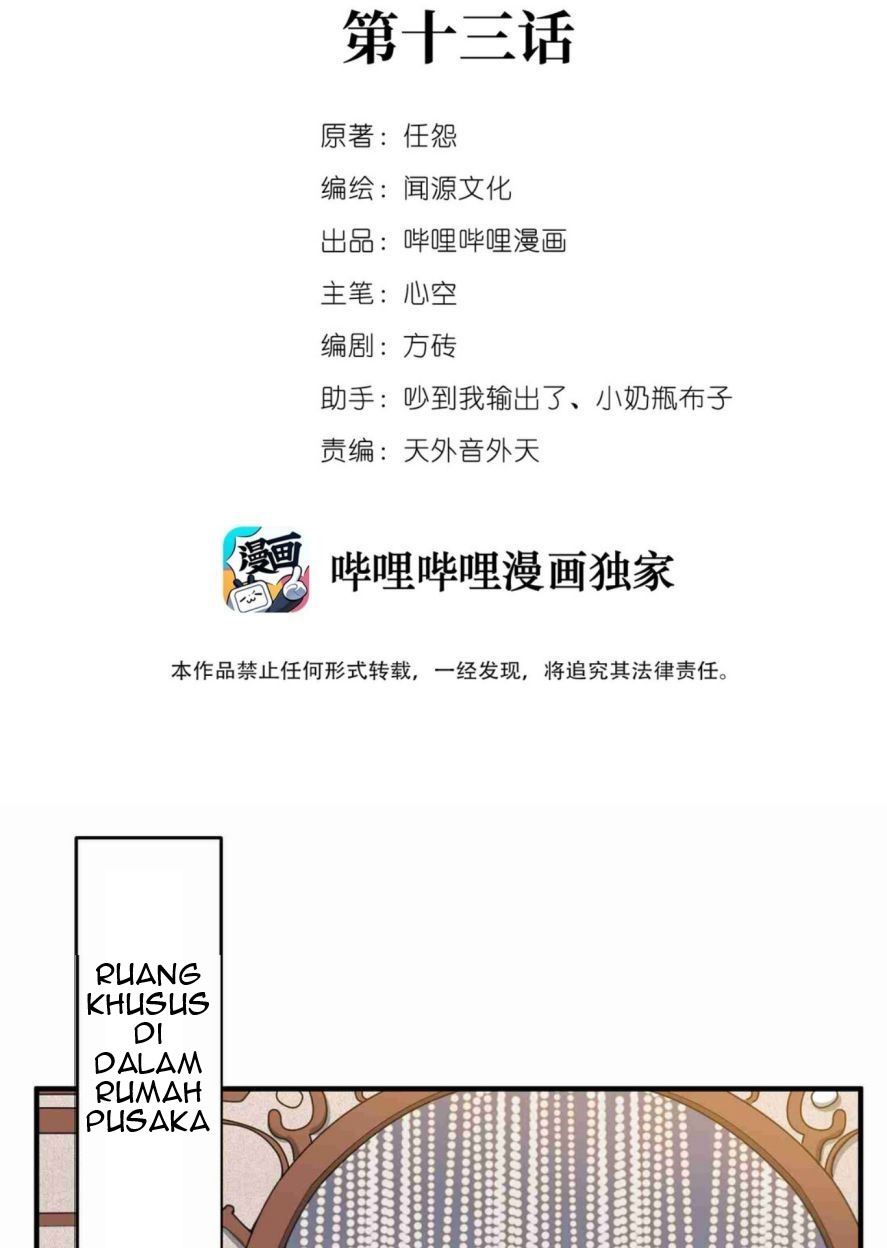 First Dragon (Yuanlong) Chapter 13 Gambar 3